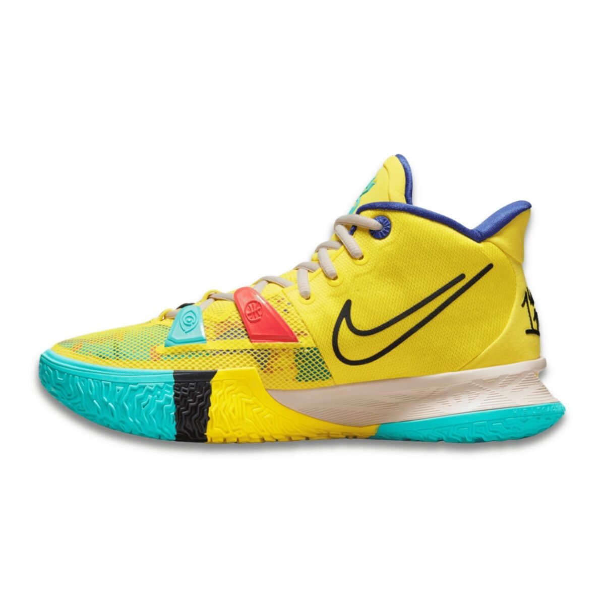 Nike Kyrie 7 1 World 1 People Yellow - Image 2