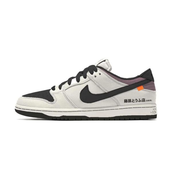 Nike Dunk Initial D AE86