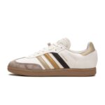 Adidas Velosamba X End Social Cycling Coffee - Image 2