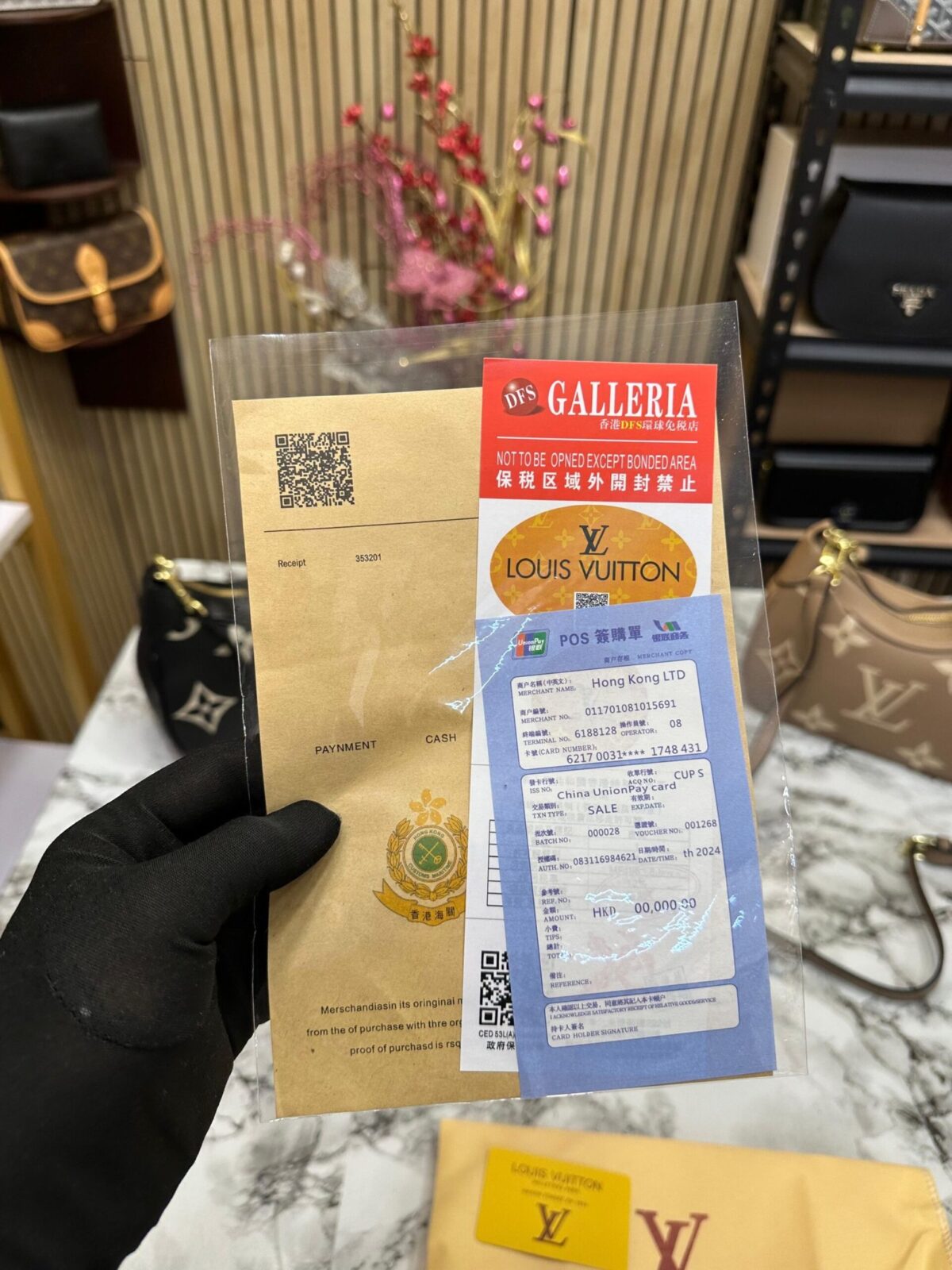 LOUIS VUITTON BICOLOR MONOGRAM EMPREINTE - Image 7