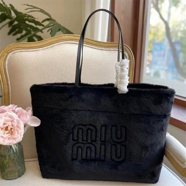 img_5903.jpeg Miu Miu Premium Black Tote Bag 2186 - Image 1