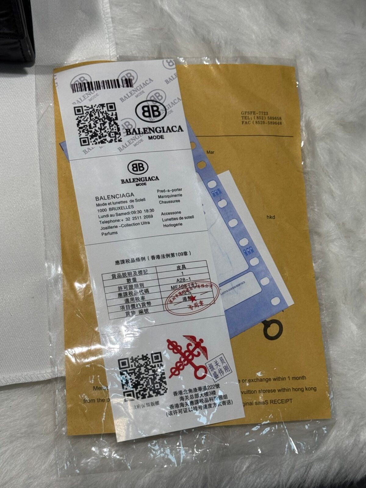 Balenciaga Women's Small Hourglass Top-Handle Bag - Image 7